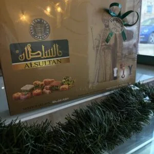 Coffret mixte baklava